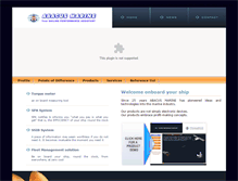 Tablet Screenshot of abamar.com